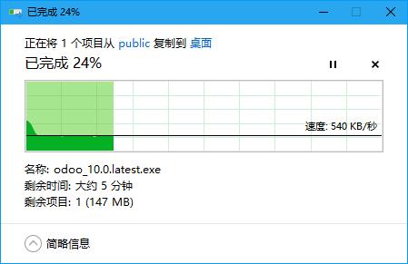 异地组网超级简单，从此距离不再是问题。蒲公英VPN组网路由X3评测