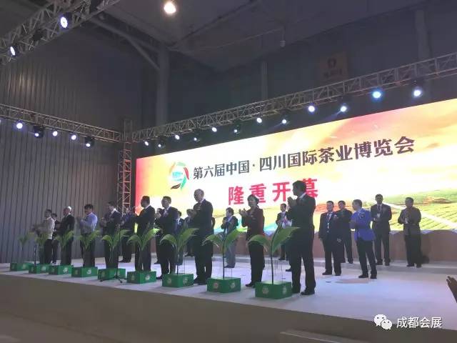 中国四川国际茶博会活动信息,四川茶叶博会