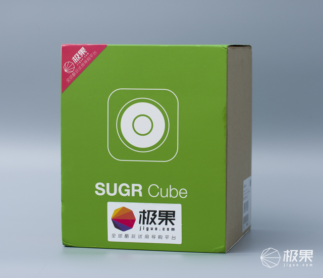 剑走偏锋男声版,方糖音箱如何使用