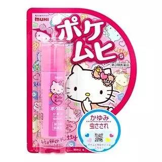 日本驱蚊液防蚊虫叮咬神器,驱蚊止痒消肿蚊虫叮咬喷雾