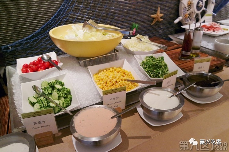 希尔顿逸林自助,中博希尔顿逸林酒店自助