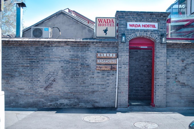 一个单反·踏春北上错过北奥，错过APEC，终于！我这一个小老百姓来到了皇城根底下