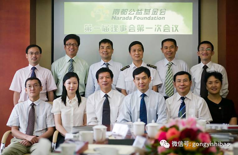 对话彭艳妮：南都十周年制定新战略，主推规模化