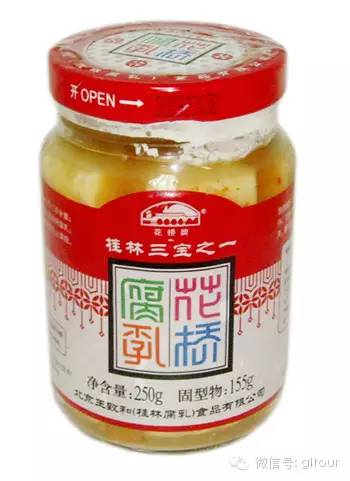 桂林美食攻略十大必吃排行榜,桂林美食推荐舌尖上的桂林