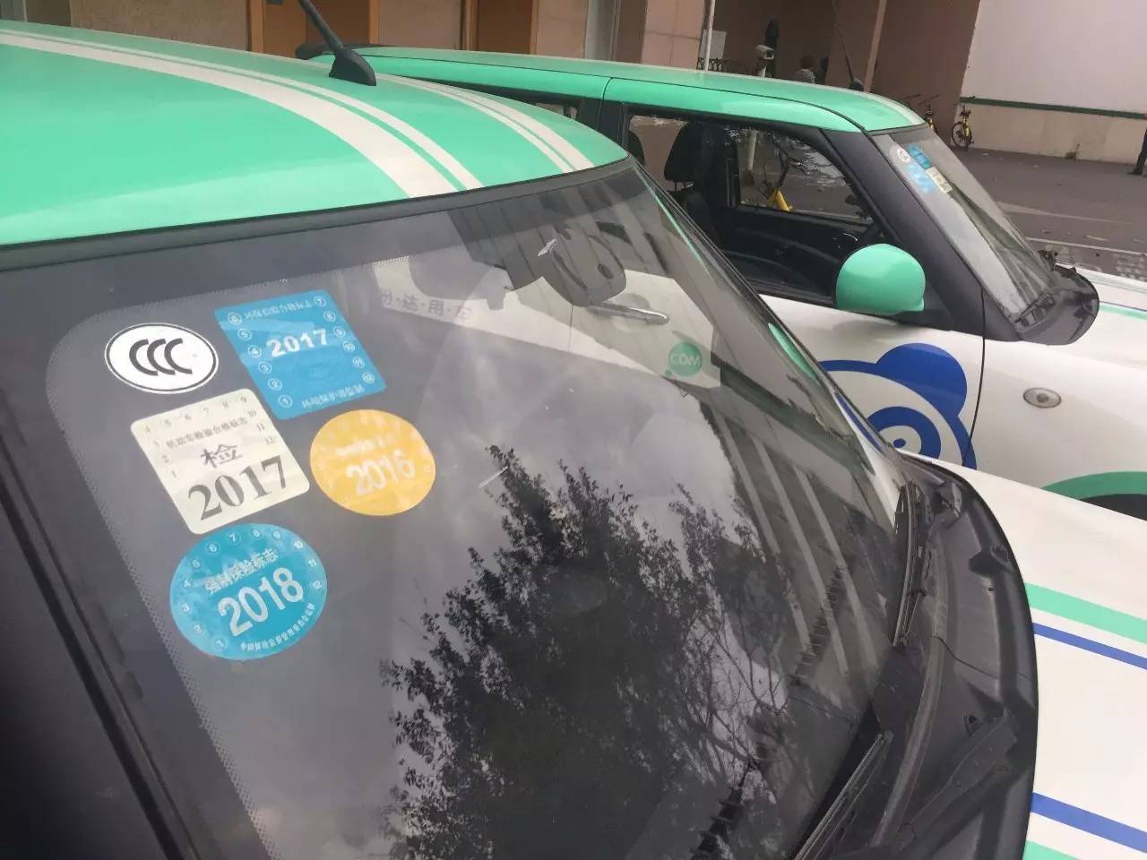 刚上路就撞出一死一伤，共享汽车风险也要共享？