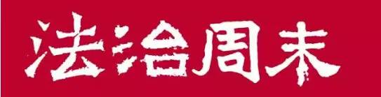 跨境电商产品检验注意事项,洋码头跨境电商现状怎么样