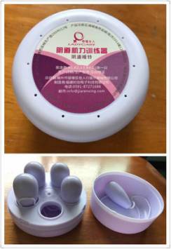 「封面」妇科专家提醒：保养好这个部位很重要！