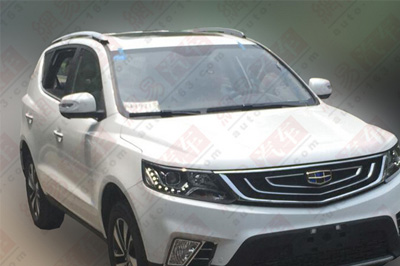 吉利远景x6与远景suv,吉利远景suv和远景s1