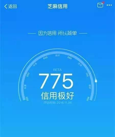 支付宝玩圈子，突然就被刷屏了，这次真是不要付钱就想起它