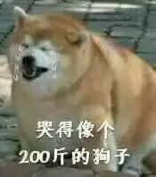 校园贷真实案例借5000到手3000,远离校园贷谨防高额借贷陷阱