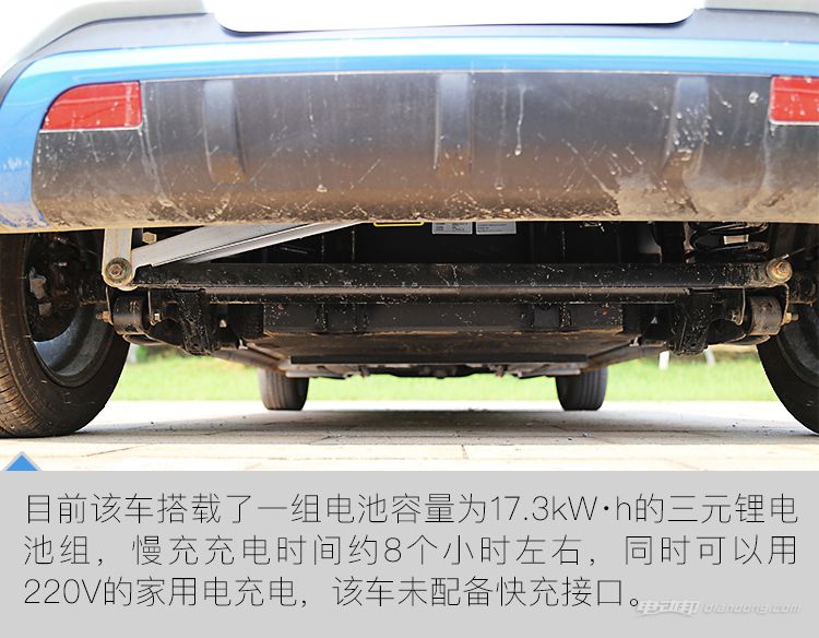 江铃e200s真实成交价,试驾江铃e200