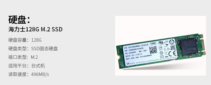 攀升兄弟3060ti主机,攀升12代i5电竞游戏主机