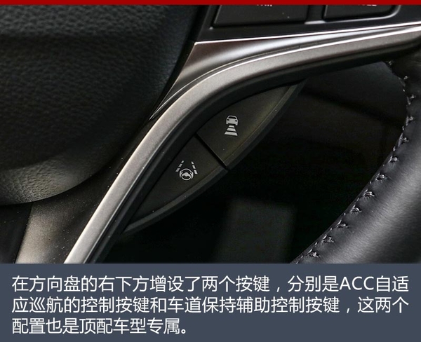 新款东风本田urv370,存在即合理辩论完整视频