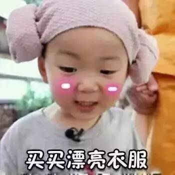 母亲节最好的礼物给最爱的妈妈,这是母亲节收到的最好礼物