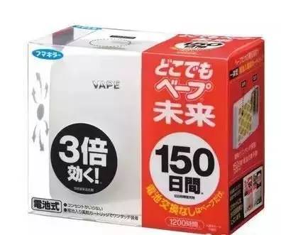 日本驱蚊液防蚊虫叮咬神器,驱蚊止痒消肿蚊虫叮咬喷雾