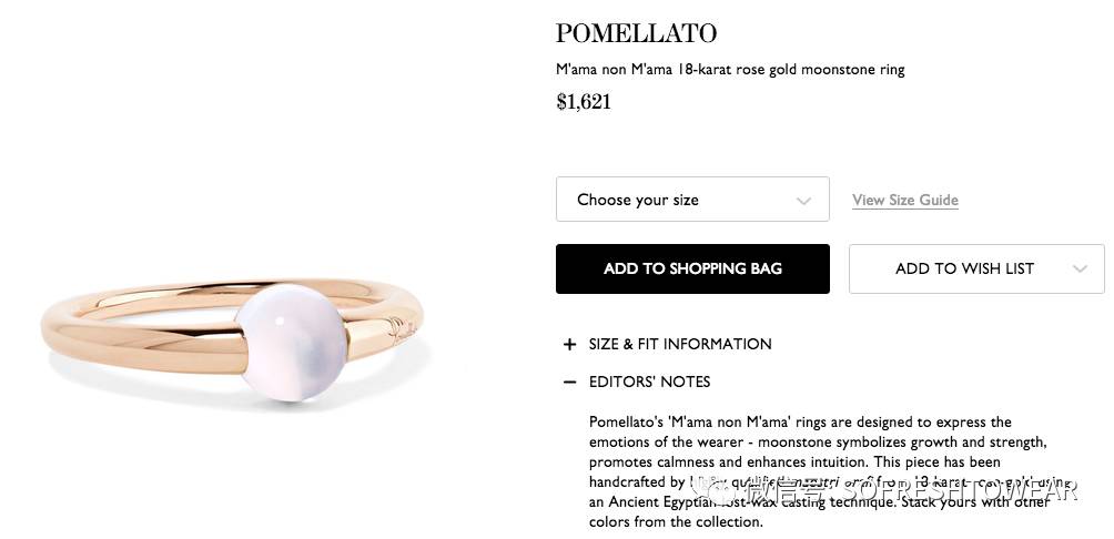 《欢乐颂2》｜其实我们不烦广告植入，但能不能弄得合理一点