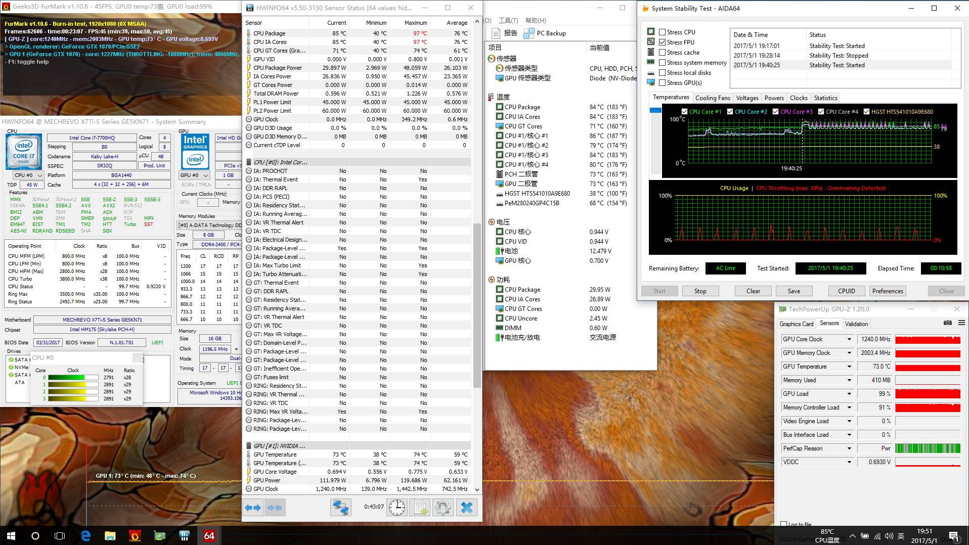 性价比超高的游戏机械键盘推荐,聊一款超高性价比的游戏本