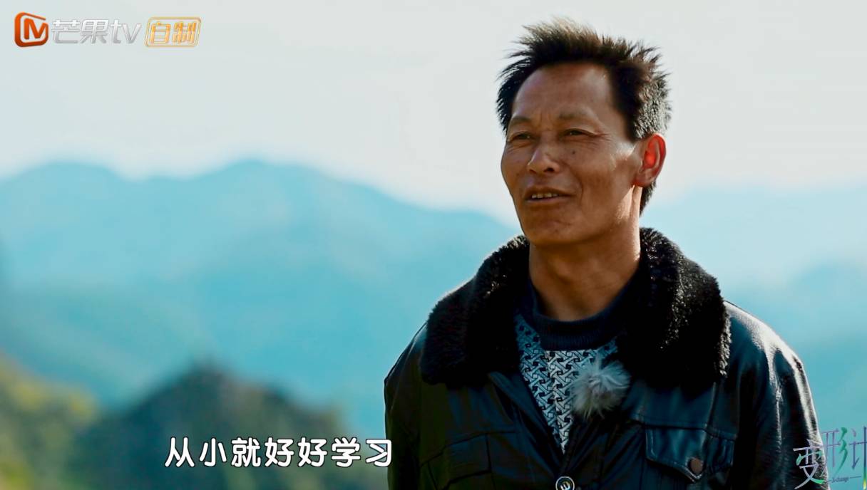 变形计21岁的叛逆少年,变形计如今的主人公都过得怎么样