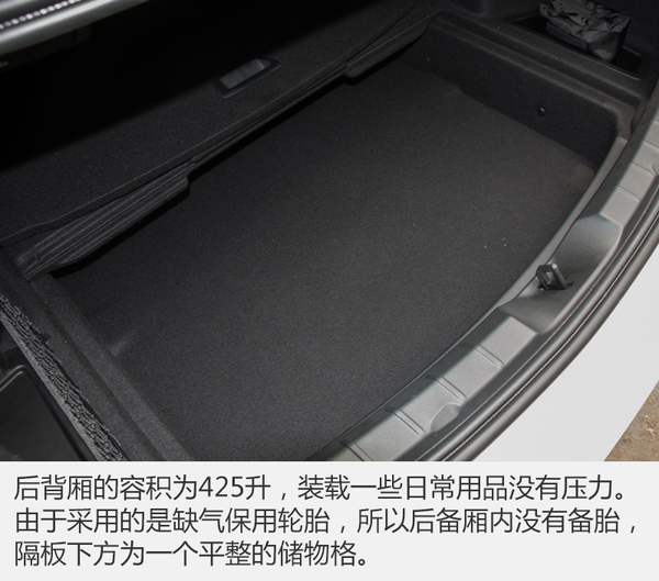 15年宝马1系118i,17年宝马1系118i测评