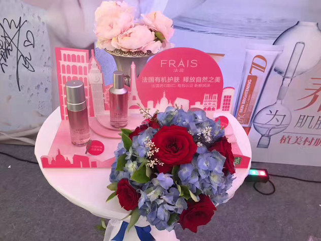 植美村最好的产品,植美村产品发布会流程