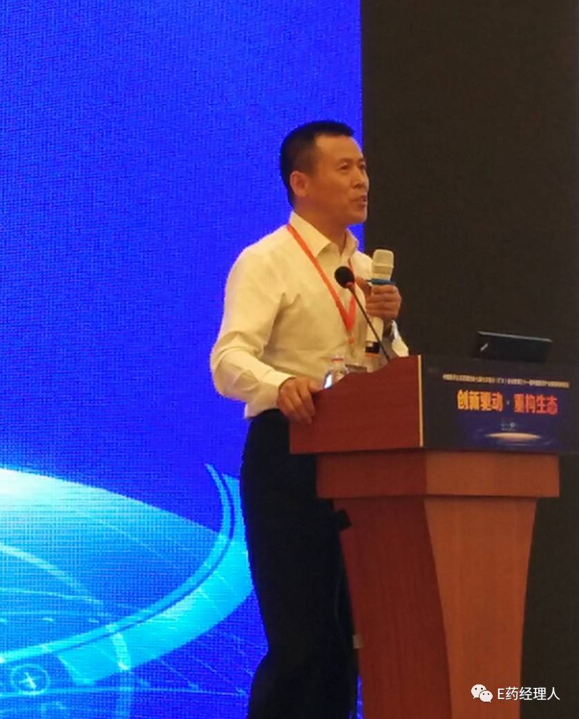 otc市场操作思路,otc市场未来发展的潜力和目标