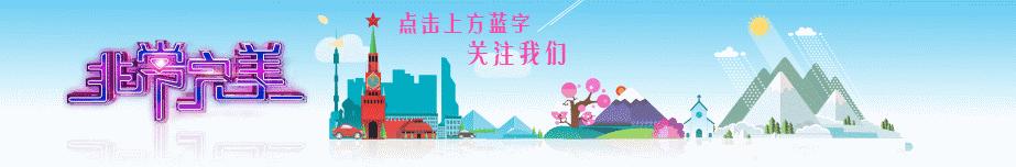 小腹凸起吃什么,消除肚子胀气的克星吃什么菜