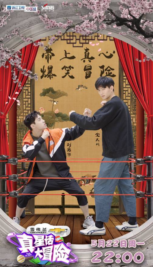 厉害了！刘宪华竟遇迷你版“弟弟”，两人相似度高达99%！