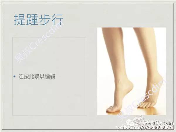 一只脚扁平足怎么矫正,瑜伽扁平足的矫正方法