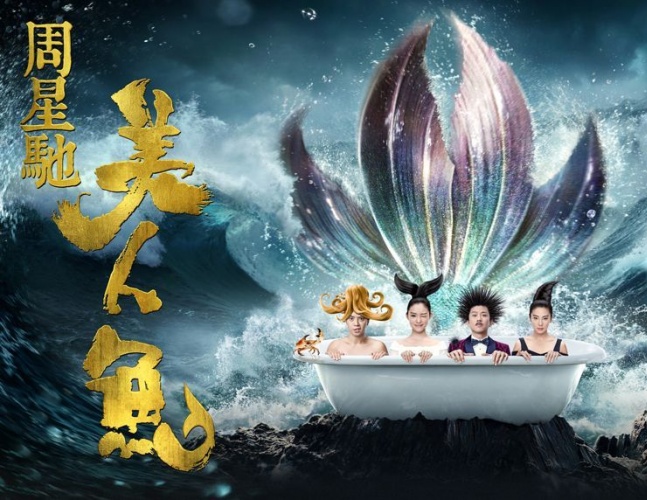 2022春节档票房6035亿列影史第二,内地一周票房8.58亿的电影