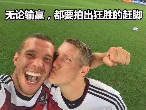 踢球时怎么装逼,足球教练教你怎么踢球