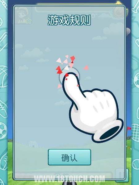 鎳掑畢杩愬姩,鎳掑畢閿荤偧