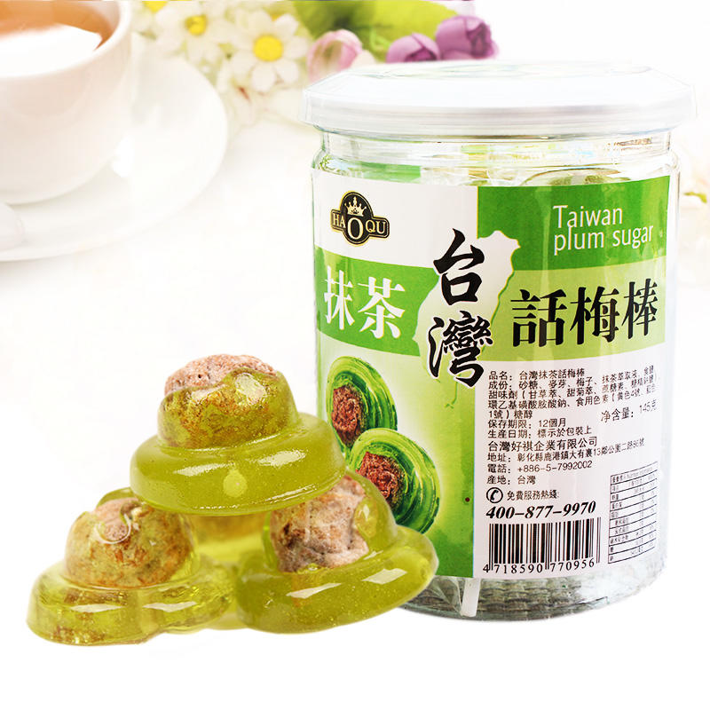 台湾零食可乐果,台湾有什么零食推荐