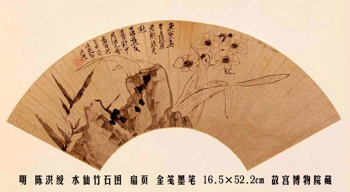 双语版ChineseEnglish:中国画的本质探