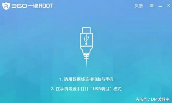 别人手机不知道密码怎么查看他的通话记录?