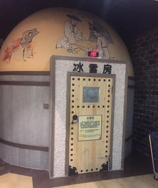 不想去汗蒸的理由,韩国韩式汗蒸