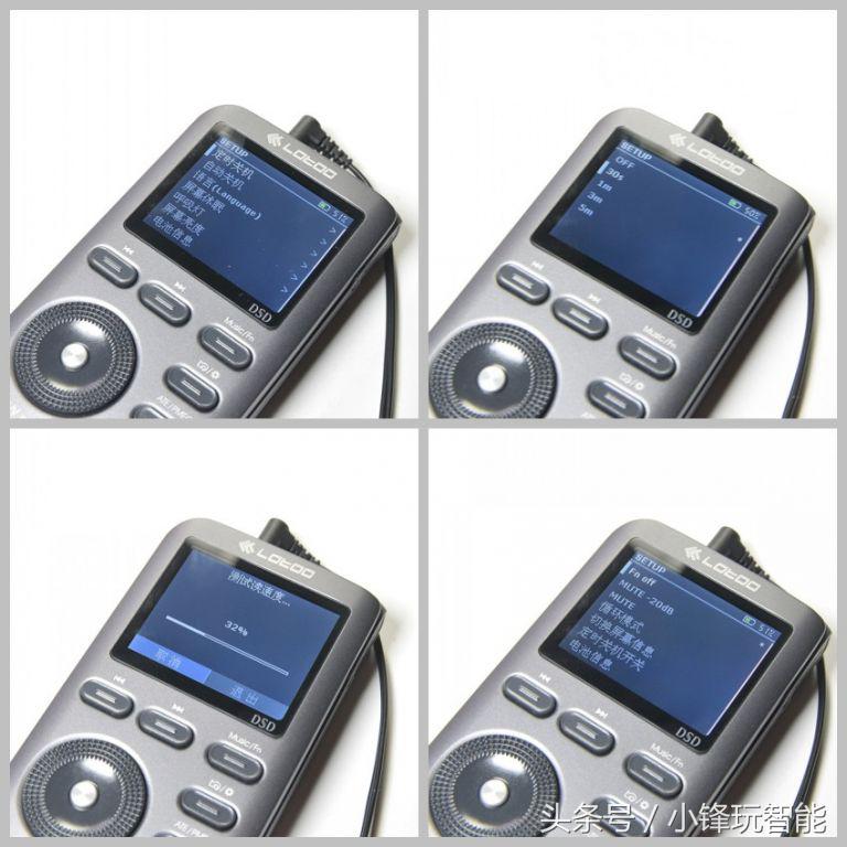 小米vivo高端机,小米华为vivo哪一款手机音质好