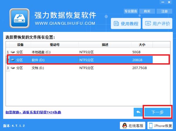 win10怎么清理c盘垃圾文件,win10c盘的垃圾怎么清理