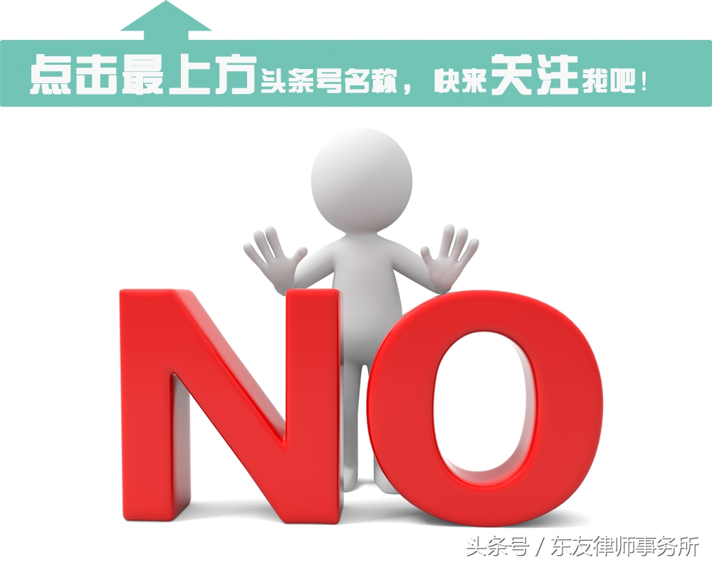 我房子要卖女方不愿意签字怎么办,买房子人家不卖怎么办