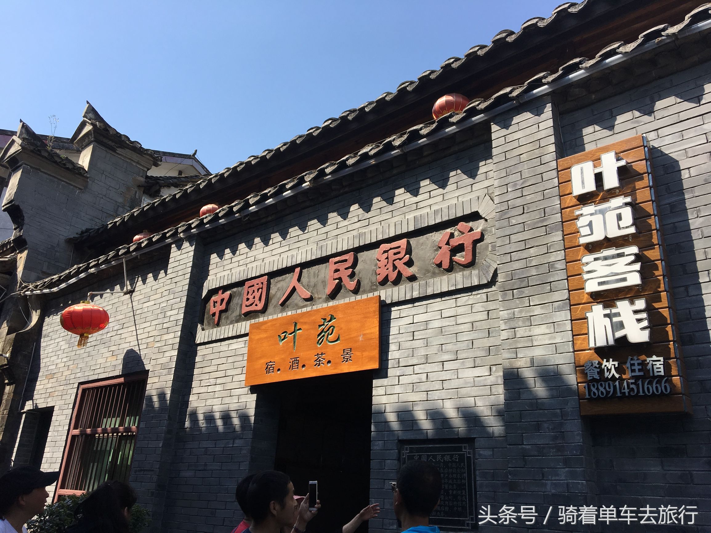 后柳水乡游船还是三峡游船好,汉江三峡和后柳水乡是一个景区吗