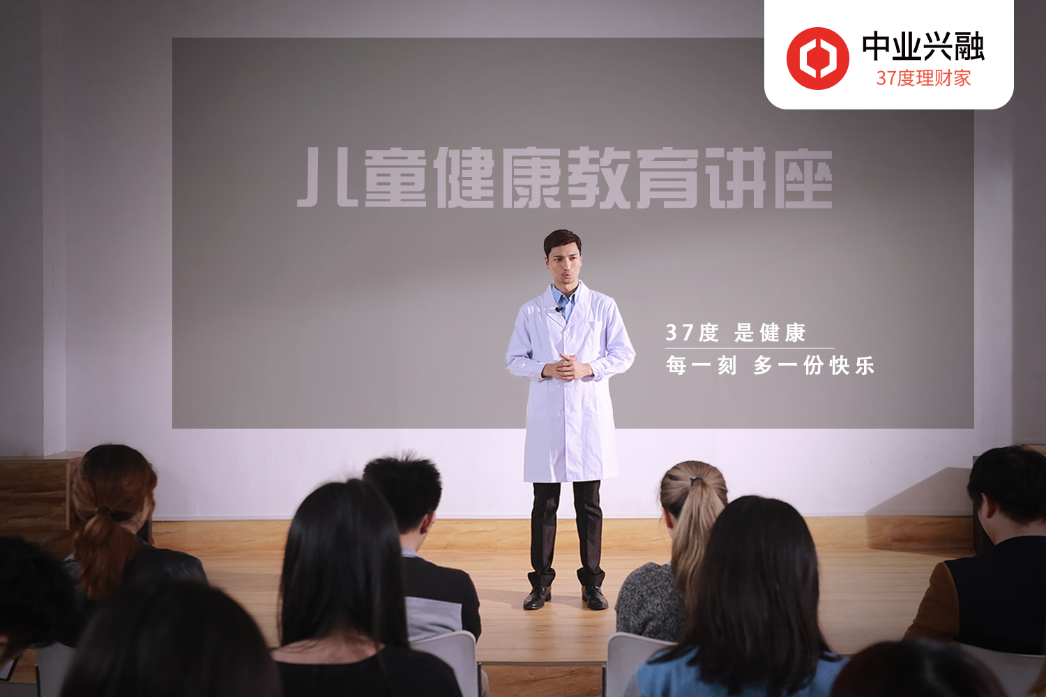 中业兴融网贷最新进展,中业兴融简介