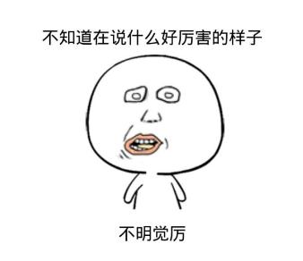 保健食品有用吗是骗人的吗,保健品能治百病吗