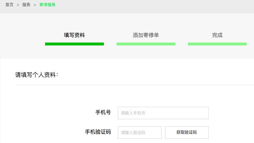 套路陷阱,买手机的这些坑你都中了多少个