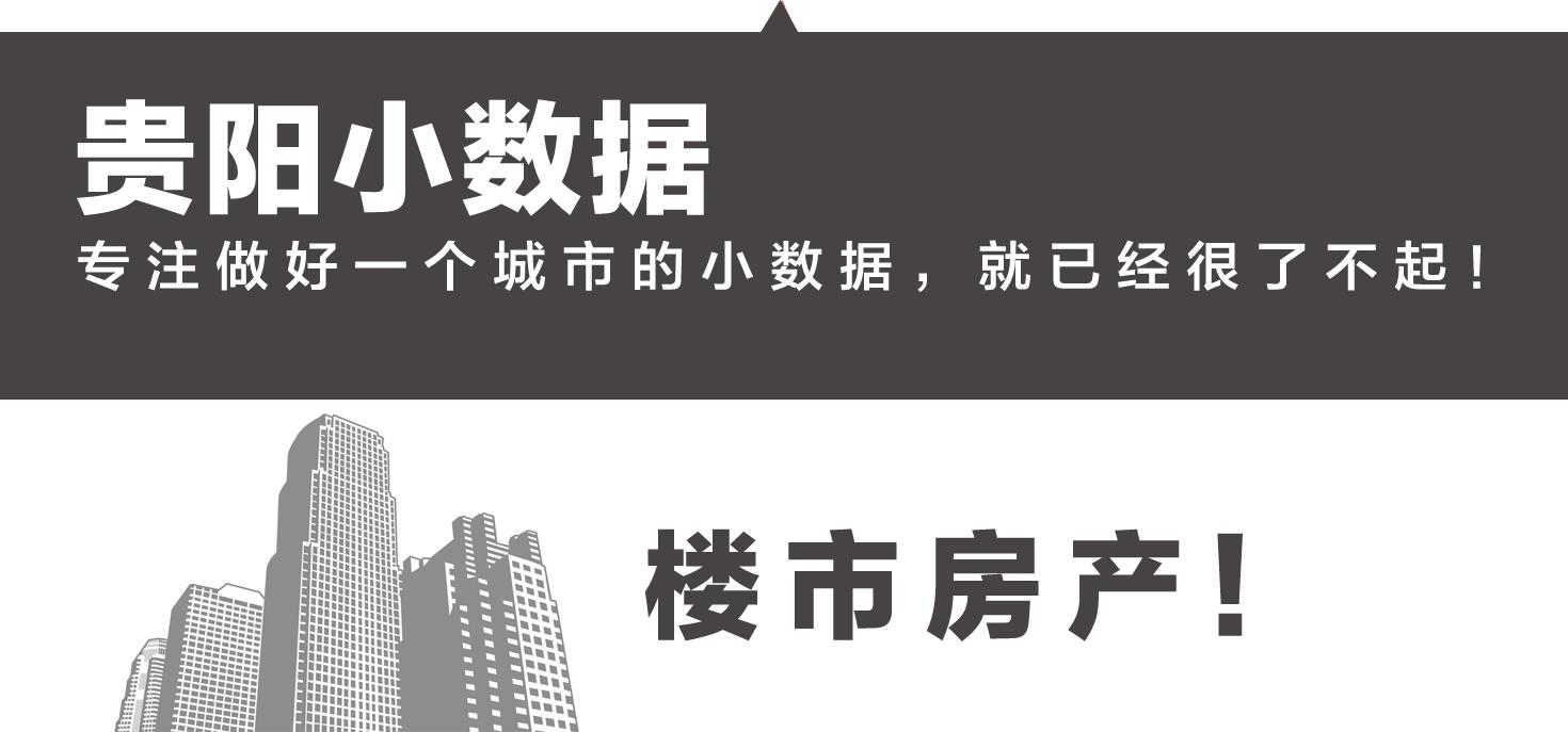 贵阳有哪家酒吧好玩,贵阳有哪些正规酒吧