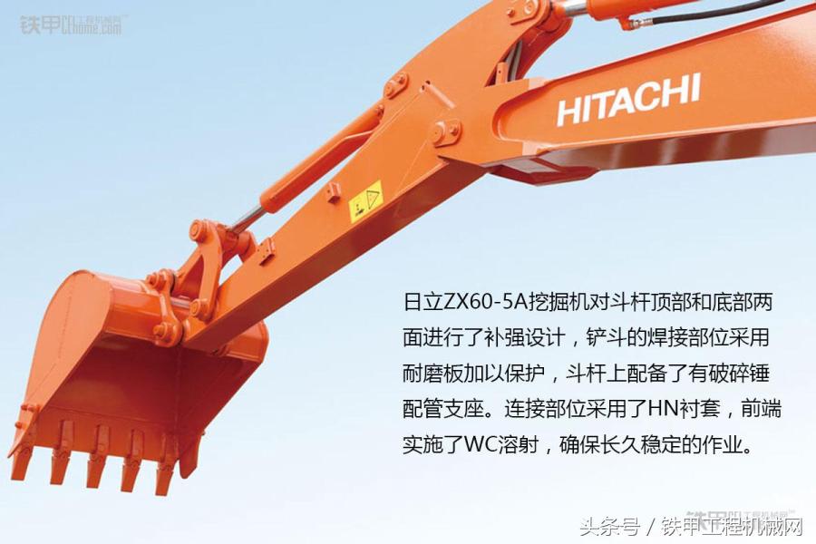 日立zx40z5a挖掘机多少钱,日立挖掘机5和6有什么差别