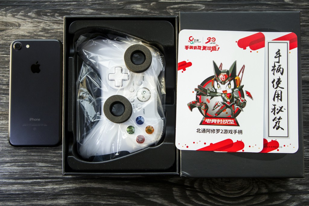 北通阿修罗2无线手柄评测,游戏手柄推荐北通阿修罗2