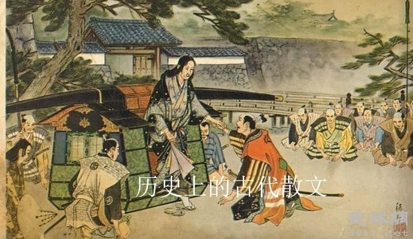 读完古诗结束语,读完古诗词的感悟简短