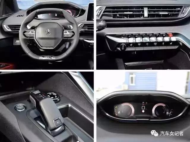 东风标致4008怎么降价幅度这么大 (标致4008对比大众途观)