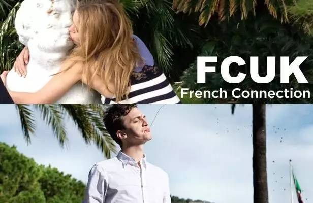 榜单|曾经风靡一时的AF也要被卖掉了?