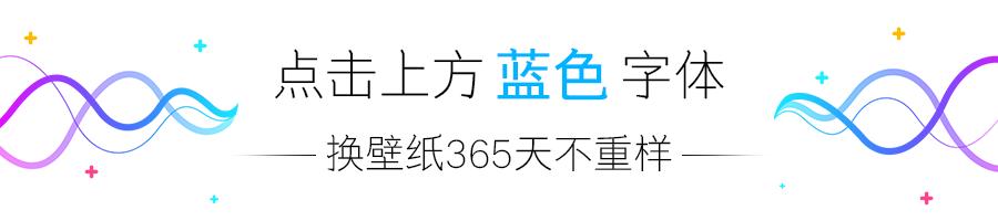 中国帅哥合集高颜值图集,国产男星帅哥