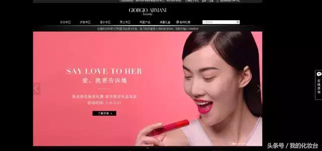 网购化妆品怎么确定是正品,化妆品在哪里买才能买到正品